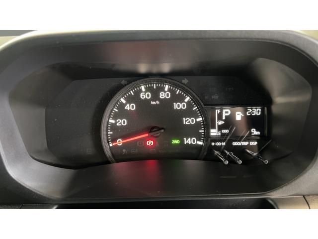 ハイゼットトラックスタンダード　農用スペシャル（茨城県）の中古車