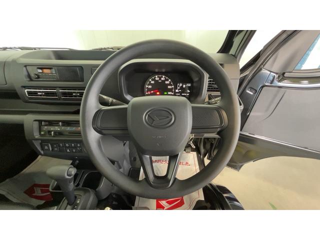 ハイゼットトラックスタンダード　農用スペシャル（茨城県）の中古車