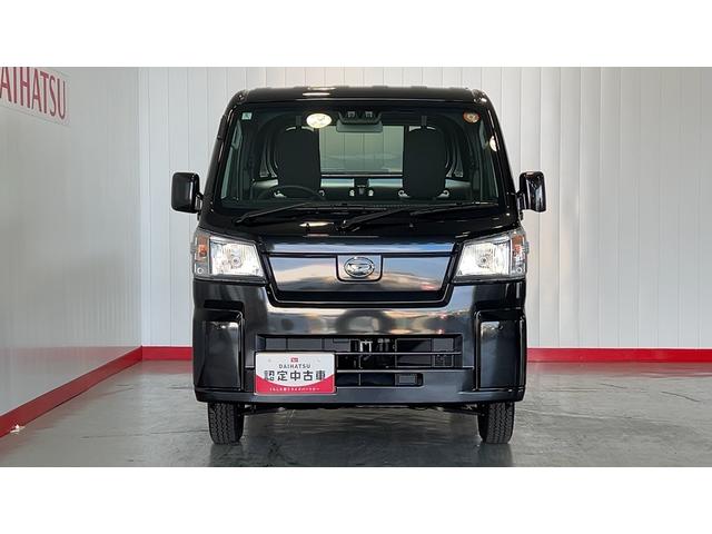 ハイゼットトラックスタンダード　農用スペシャル（茨城県）の中古車