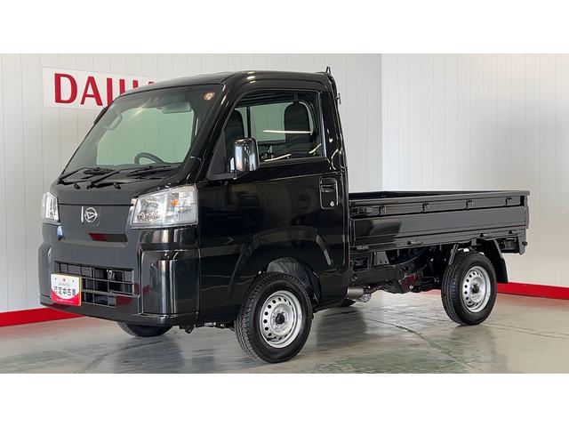 ハイゼットトラックスタンダード　農用スペシャル（茨城県）の中古車