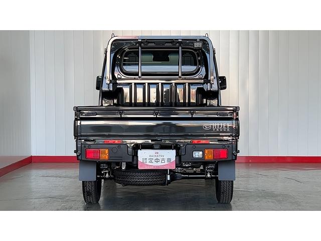 ハイゼットトラックスタンダード　農用スペシャル（茨城県）の中古車