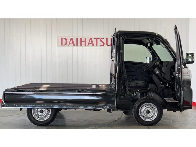 ハイゼットトラックスタンダード　農用スペシャル（茨城県）の中古車