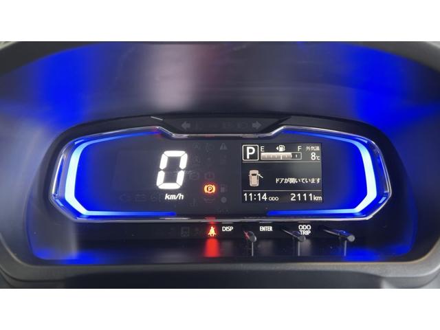 ミライースＸ　ＳＡIII（茨城県）の中古車