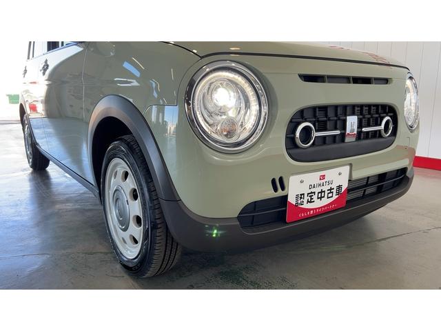 アルトラパンＬＣＸ（茨城県）の中古車