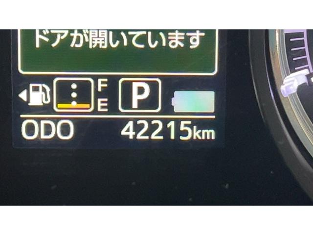 ムーヴカスタム　Ｘ　ハイパーＳＡ（茨城県）の中古車