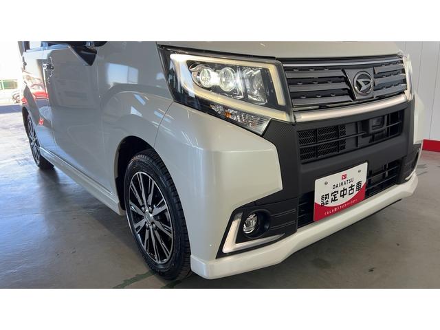 ムーヴカスタム　Ｘ　ハイパーＳＡ（茨城県）の中古車