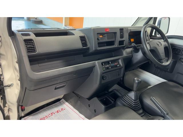 ハイゼットトラックスタンダード（茨城県）の中古車