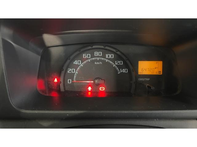 ハイゼットトラックスタンダード（茨城県）の中古車