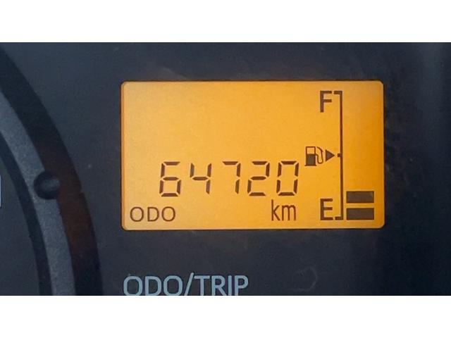 ハイゼットトラックスタンダード（茨城県）の中古車