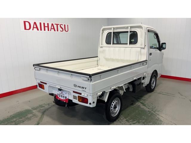 ハイゼットトラックスタンダード（茨城県）の中古車