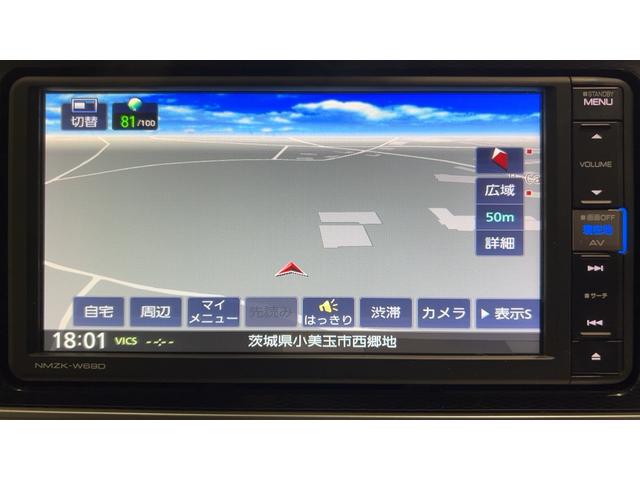 キャストアクティバＧ　ＶＳ　ＳＡIII（茨城県）の中古車