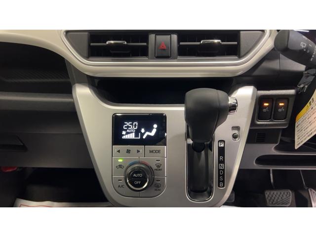 キャストアクティバＧ　ＶＳ　ＳＡIII（茨城県）の中古車