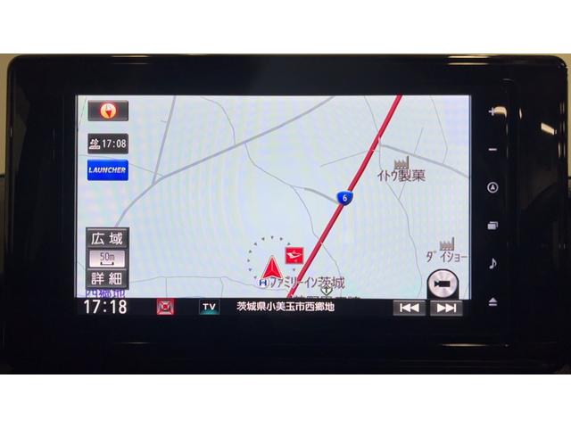 ロッキープレミアム（茨城県）の中古車