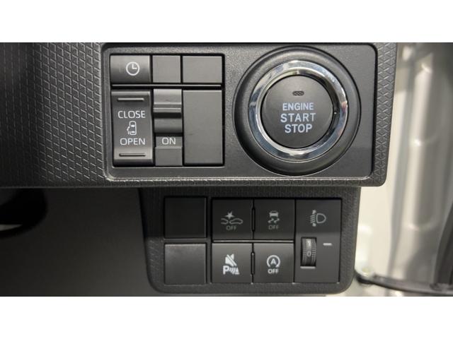 タントＸ（茨城県）の中古車