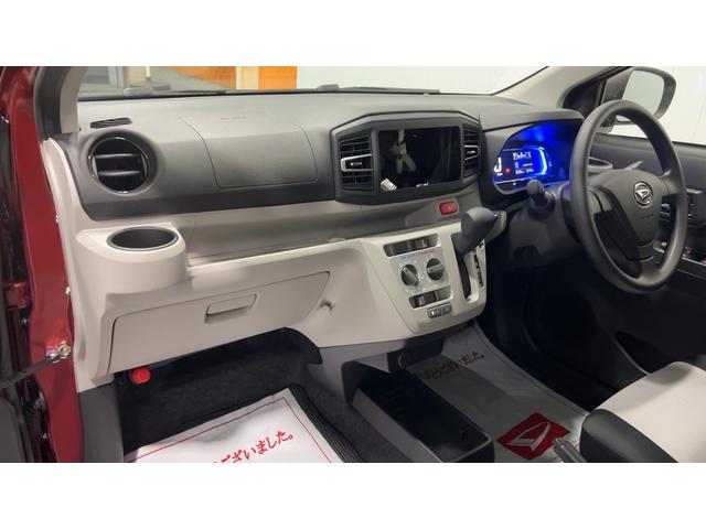 ミライースＸ　ＳＡIII（茨城県）の中古車