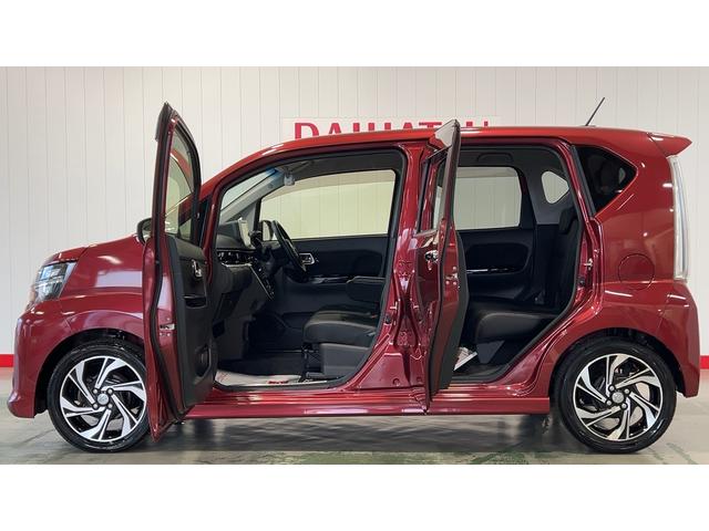 ムーヴカスタム　ＲＳ　ハイパーリミテッドＳＡIII（茨城県）の中古車