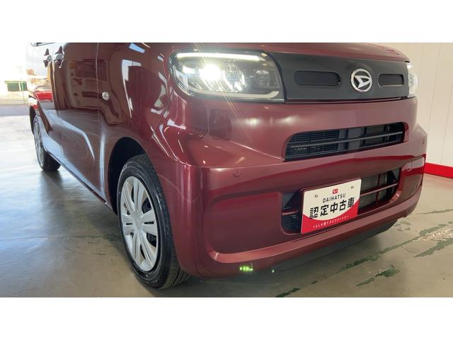 タントＸ（茨城県）の中古車