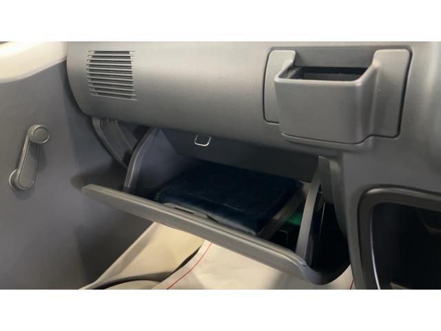 ハイゼットトラック農用スペシャルＶＳ（茨城県）の中古車