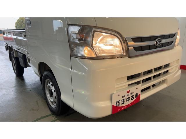 ハイゼットトラック農用スペシャルＶＳ（茨城県）の中古車