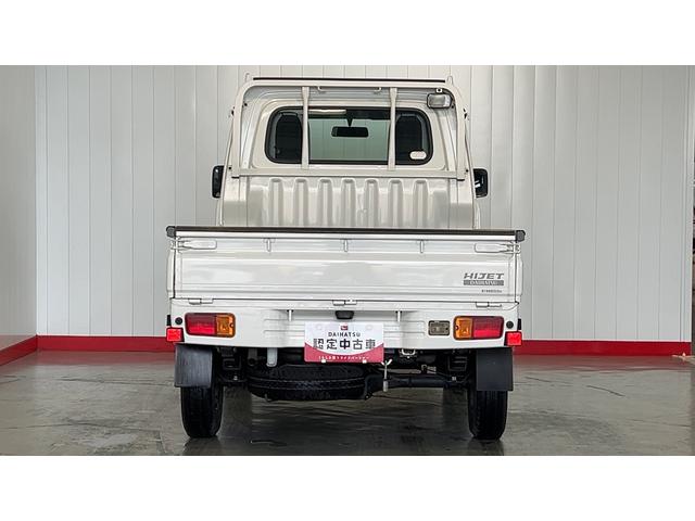 ハイゼットトラック農用スペシャルＶＳ（茨城県）の中古車
