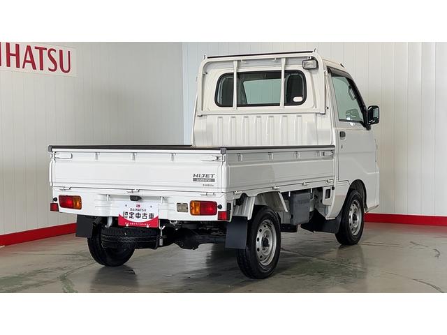 ハイゼットトラック農用スペシャルＶＳ（茨城県）の中古車