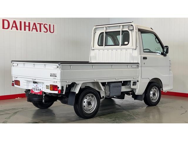 ハイゼットトラック農用スペシャルＶＳ（茨城県）の中古車