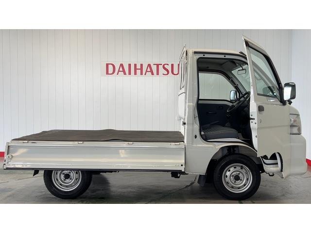 ハイゼットトラック農用スペシャルＶＳ（茨城県）の中古車