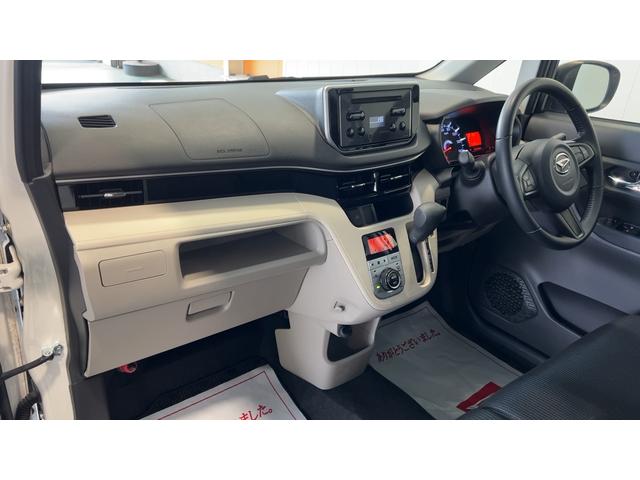 ムーヴＸリミテッドII　ＳＡIII（茨城県）の中古車