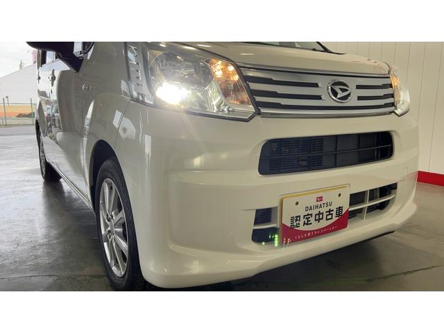 ムーヴＸリミテッドII　ＳＡIII（茨城県）の中古車