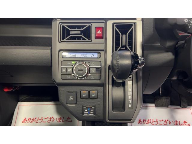 タフトＧターボ（茨城県）の中古車