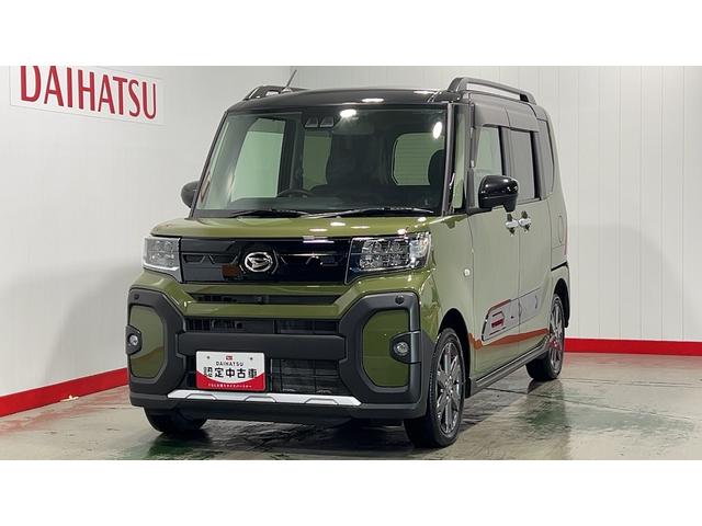 タントファンクロスターボ（茨城県）の中古車