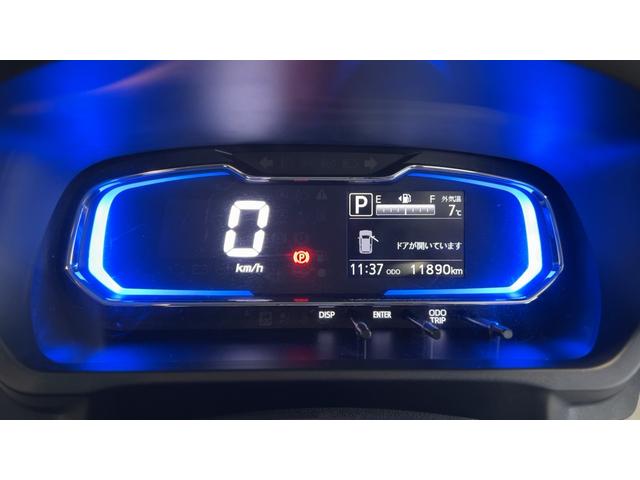 ミライースＸ　リミテッドＳＡIII（茨城県）の中古車