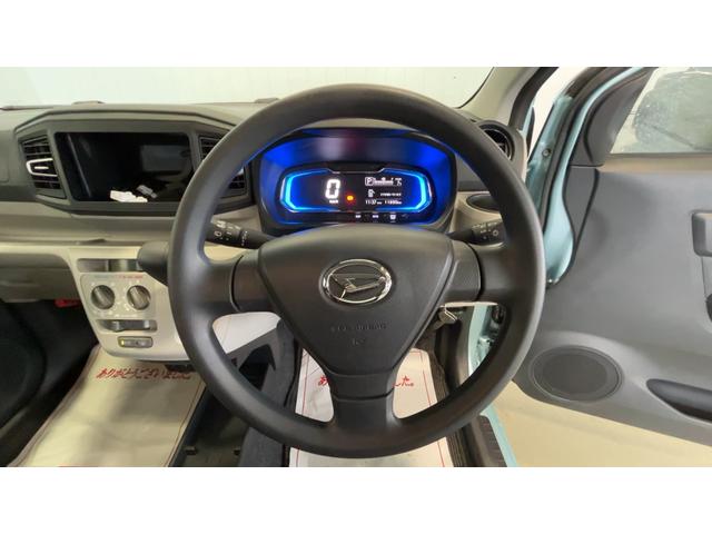 ミライースＸ　リミテッドＳＡIII（茨城県）の中古車