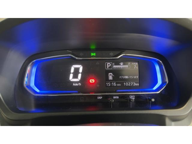 ミライースＸ　リミテッドＳＡIII（茨城県）の中古車