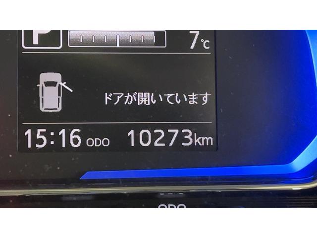 ミライースＸ　リミテッドＳＡIII（茨城県）の中古車