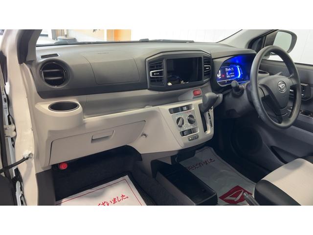 ミライースＸ　リミテッドＳＡIII（茨城県）の中古車