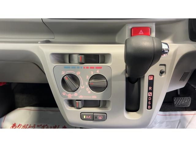 ミライースＸ　リミテッドＳＡIII（茨城県）の中古車