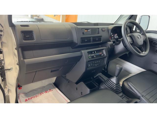 ハイゼットトラックスタンダード（茨城県）の中古車