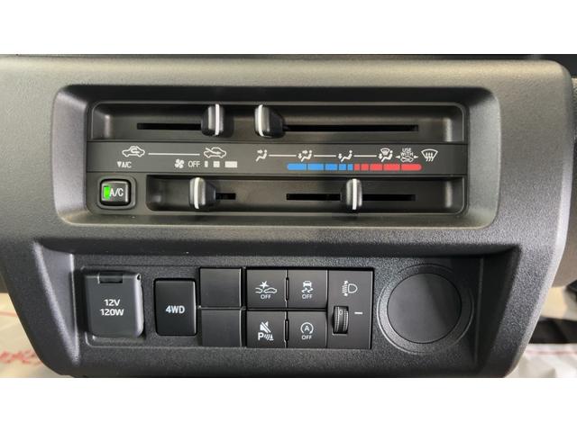 ハイゼットトラックスタンダード（茨城県）の中古車