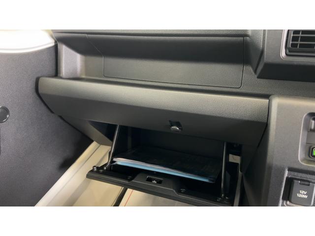 ハイゼットトラックスタンダード（茨城県）の中古車