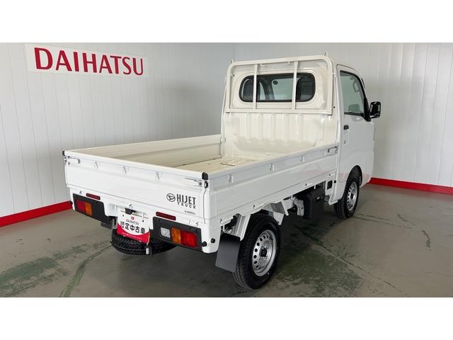 ハイゼットトラックスタンダード（茨城県）の中古車