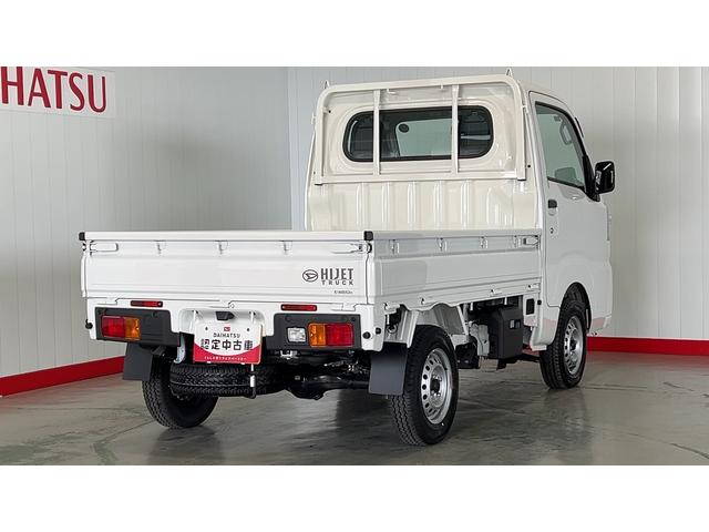 ハイゼットトラックスタンダード（茨城県）の中古車