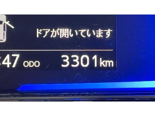 ミライースＸ　ＳＡIII（茨城県）の中古車