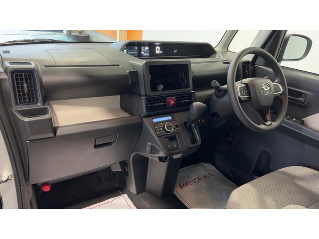 タントＸ（茨城県）の中古車