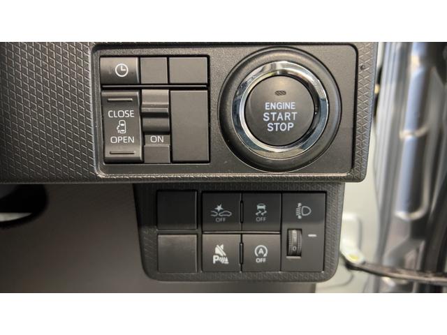 タントＸ（茨城県）の中古車