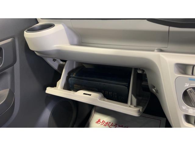 ミライースＸ　ＳＡIII（茨城県）の中古車