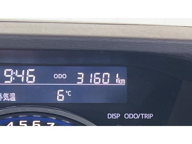 タントカスタムＸ　トップエディションＶＳ　ＳＡIII（茨城県）の中古車