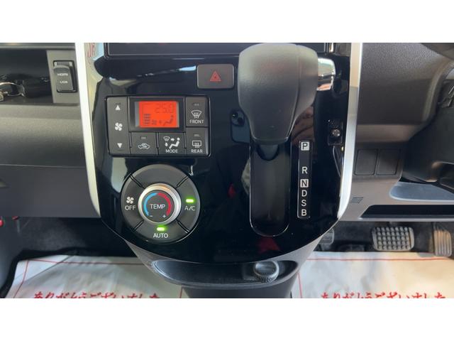 タントカスタムＸ　トップエディションＶＳ　ＳＡIII（茨城県）の中古車