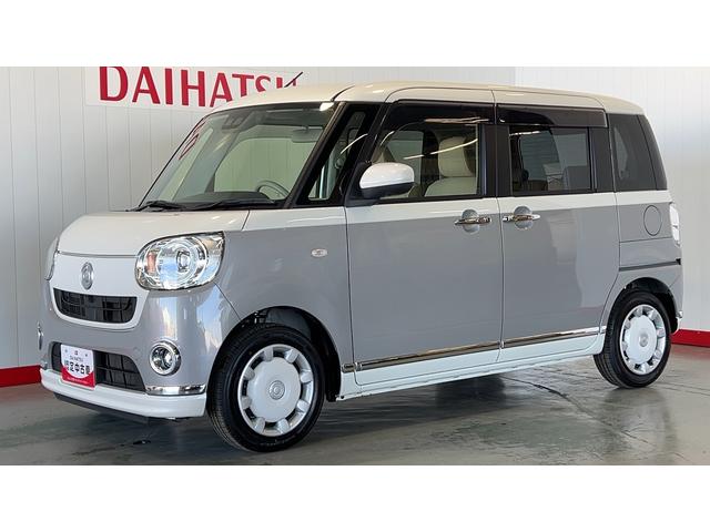 ムーヴキャンバスＧメイクアップＶＳ　ＳＡIII（茨城県）の中古車