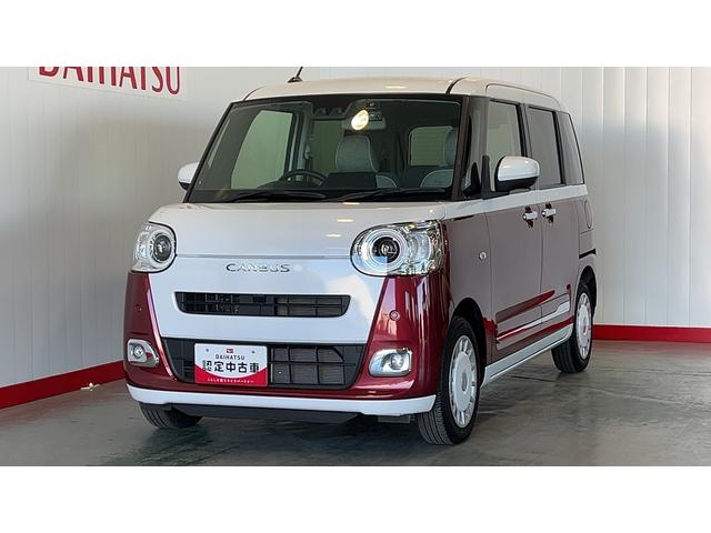 ムーヴキャンバスストライプスＧダイハツ認定中古車｜ナビ｜バックモニタ｜両側電動スライド｜シートヒータ｜保証／整備付（茨城県）の中古車